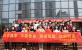 歡迎回家！防城港市第一批支援湖北抗疫醫(yī)療隊凱旋歸來！