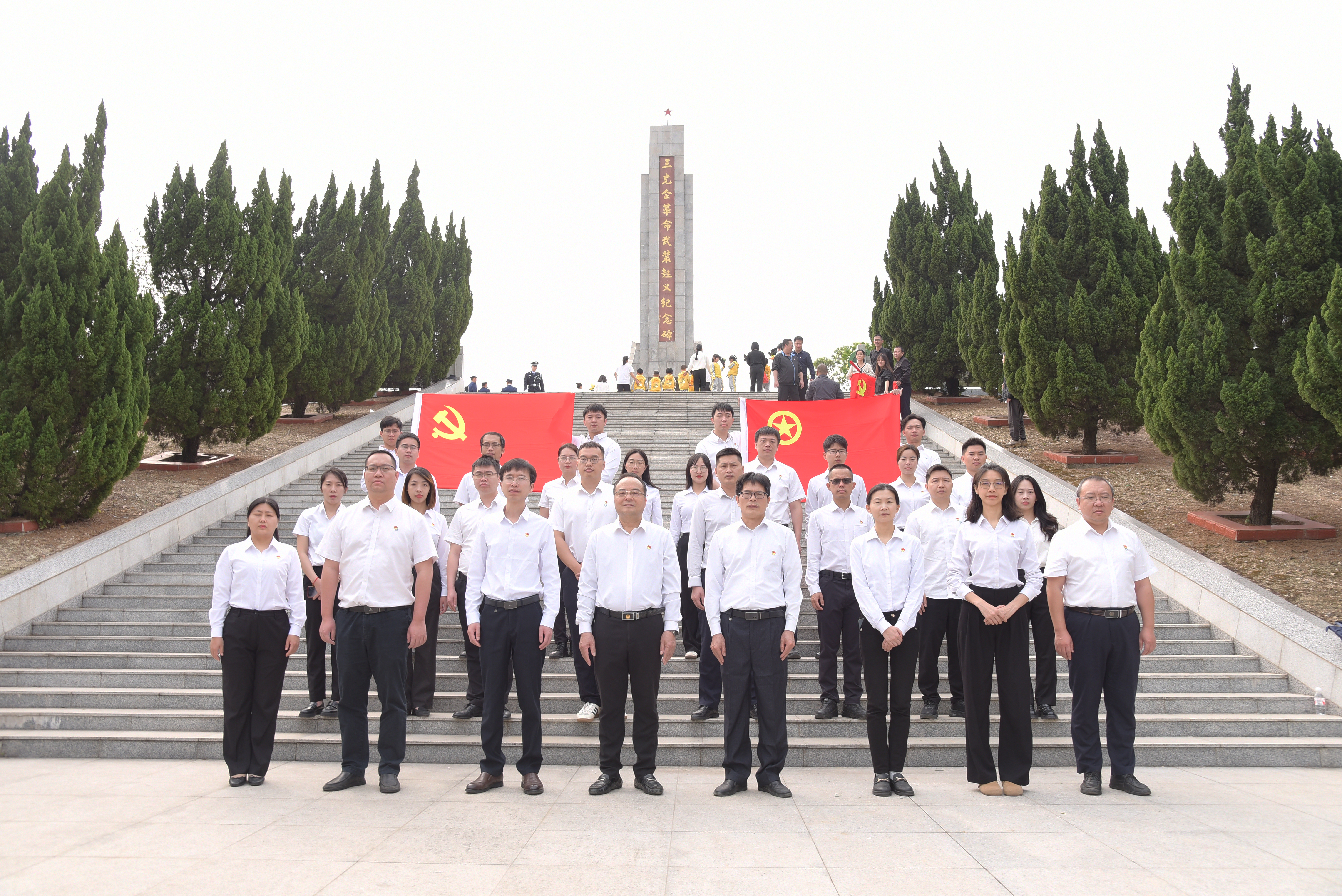市投資集團(tuán)黨委及所屬黨支部開展清明祭英烈主題活動(dòng)
