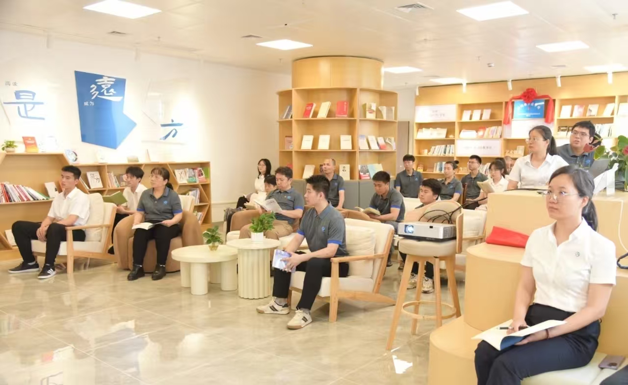 市投資集團(tuán)開展4月“書香城投 悅享閱讀”讀書分享活動(dòng)（第八期）