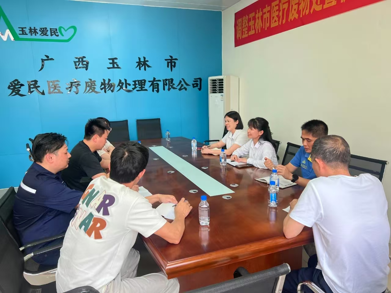 市冠辰公司赴玉林市考察醫(yī)療廢物收處先進(jìn)經(jīng)驗(yàn)