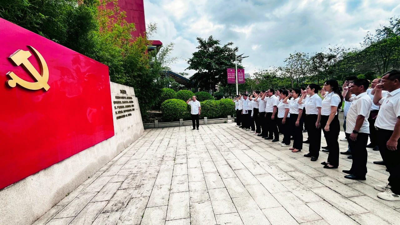持續(xù)強(qiáng)化作風(fēng)建設(shè) 筑牢廉潔國企防線 | 市投資集團(tuán)多個(gè)黨支部聯(lián)合開展主題黨日活動(dòng)