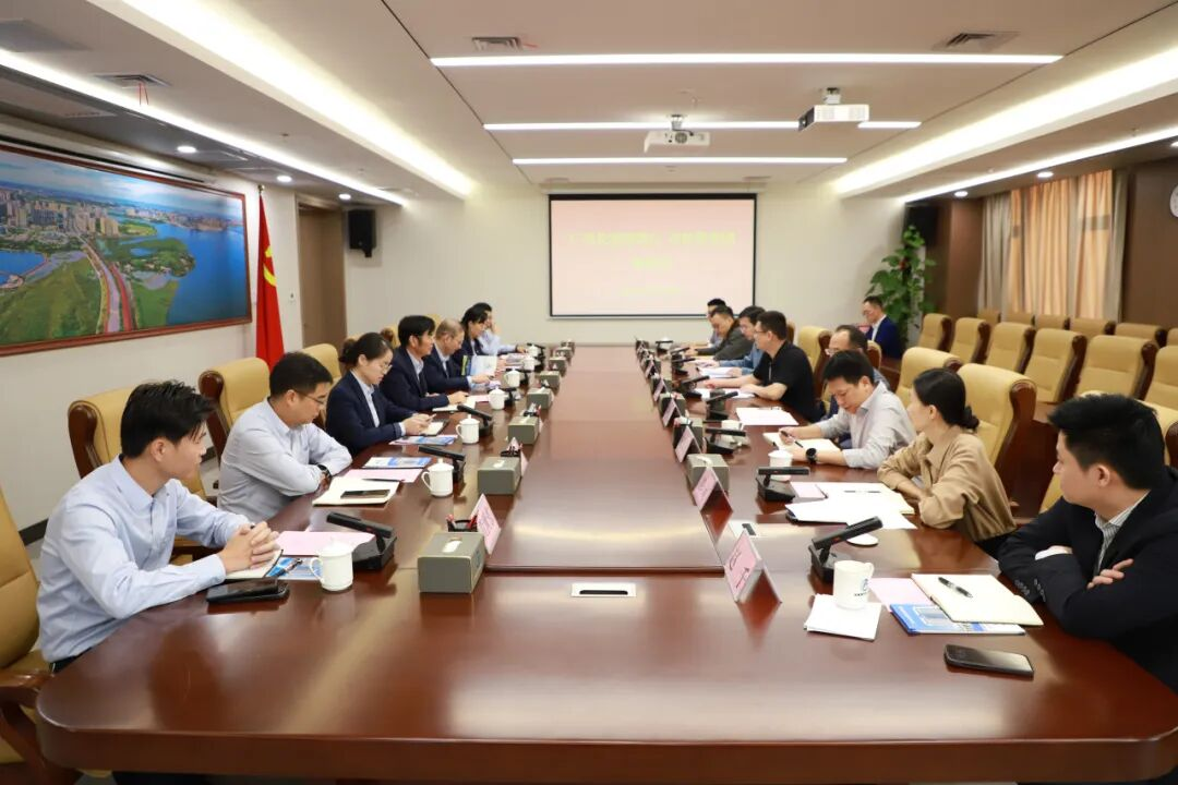 市投資集團(tuán)與廣西北部灣銀行座談交流