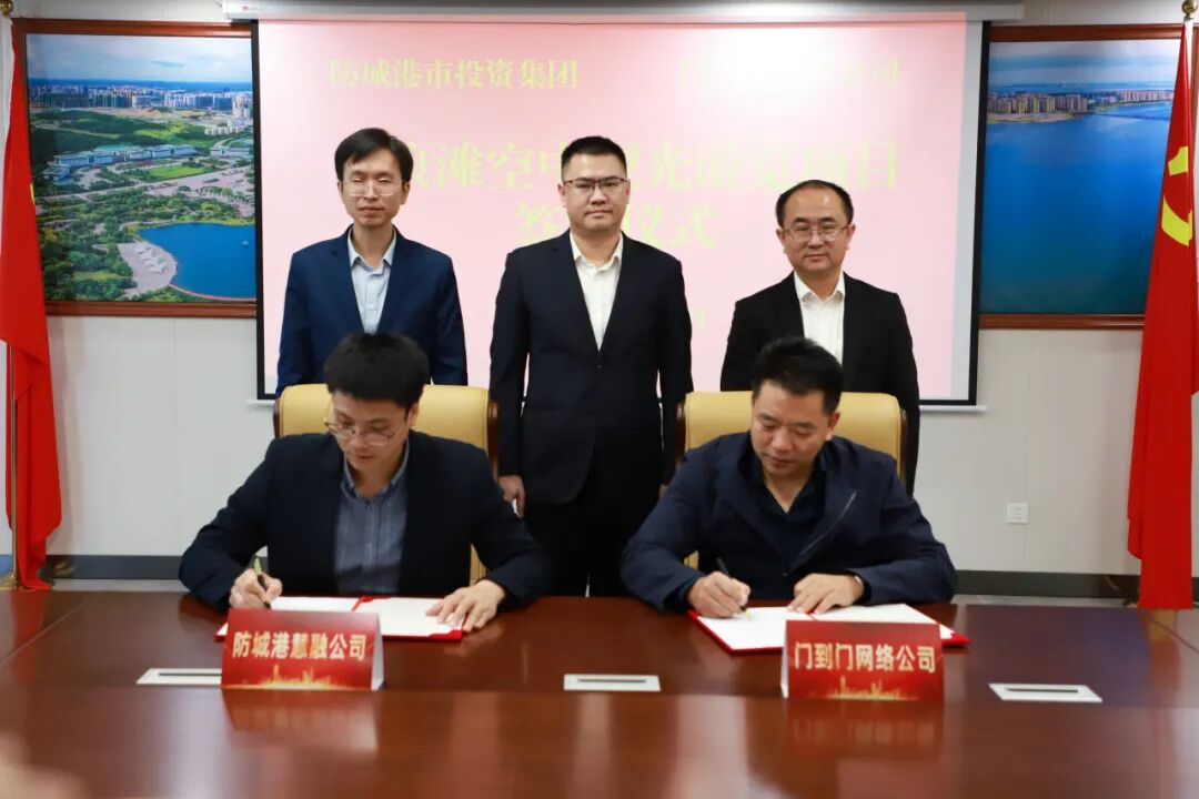 低空旅游來了！防城港白浪灘首個電動垂直起降飛行（eVTOL）項目即將亮相