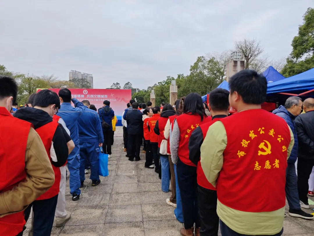 弘揚(yáng)雷鋒精神 彰顯青年擔(dān)當(dāng)——市投資集團(tuán)參加2026年防城港市學(xué)雷鋒活動(dòng)月啟動(dòng)儀式暨志愿服務(wù)集中行動(dòng)
